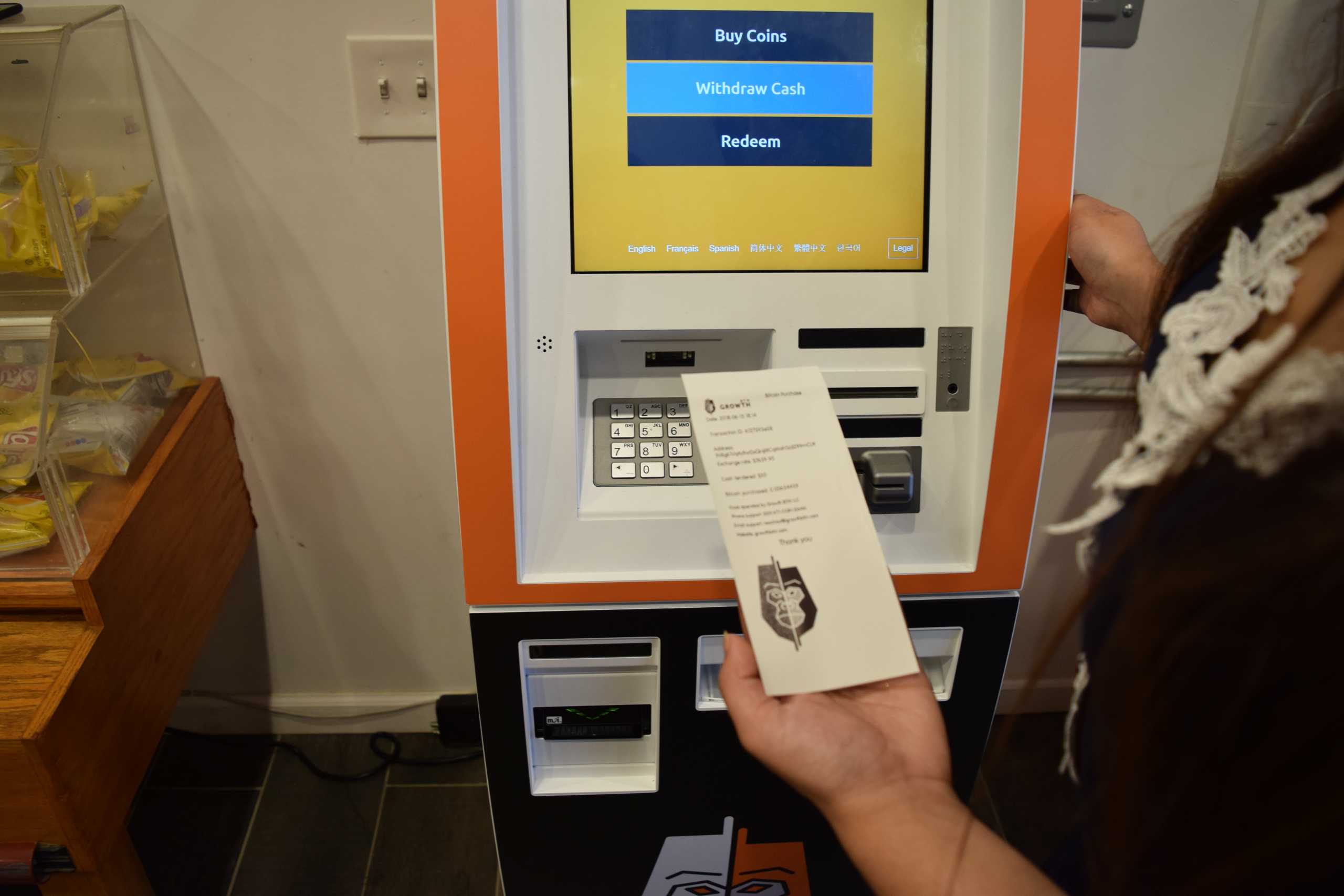 can you buy bitcoin with cash atm
